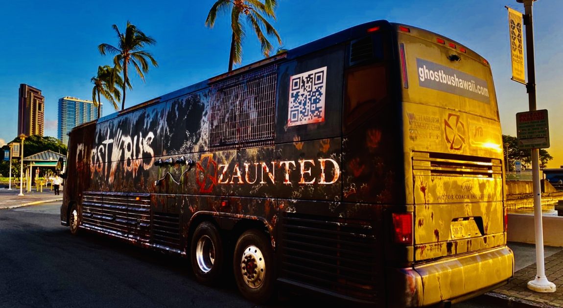 世界初の車両型お化け屋敷「オバケバス」 移動式ホラーアトラクションの制作事例　海外ハワイお化け屋敷,ホラーアトラクション,ゴーストバス、車型お化け屋敷、ZAUNTED、HORROR　BUS,HAUNTEDHOUSE,